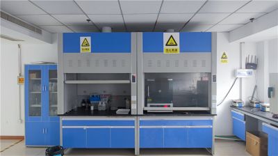 Multi-functional laboratory