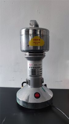 多功能粉碎机